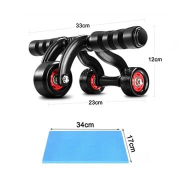 idman kişi şortları: Pres çarxı . Metrolara və şəhərdaxili çatdırılma var — 4