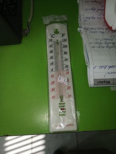 Tibbi maskalar: Divar tipli analoq termometr - Temperatur göstəricisi: həm Selsi — 2