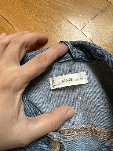 usaq geyimler: Jaket, Uniseks, 5 - 6 yaş, Mango — 2