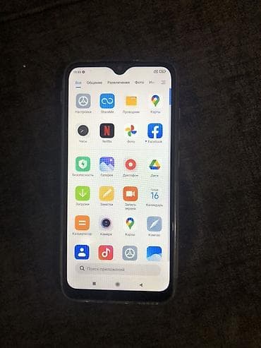 xiaomi redmi not 7: Xiaomi Redmi smartfon - Ekran: 6.3" yaxın, damcı formalı çentik, Full — 2