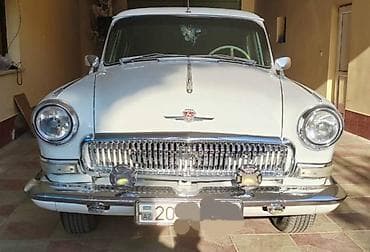 Продажа авто: ГАЗ 21 Volga: 2.4 л | 1961 г. Седан — 1