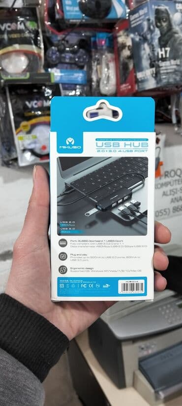 card reader baku: Usb port 4 portludur Yenidir satış mağazadadır metro daxilinə — 2