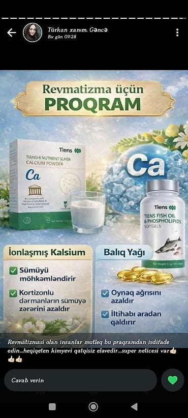 Məhsul: Tiens Fish Oil & Phospholipids Softgels (balıq yağı — 4