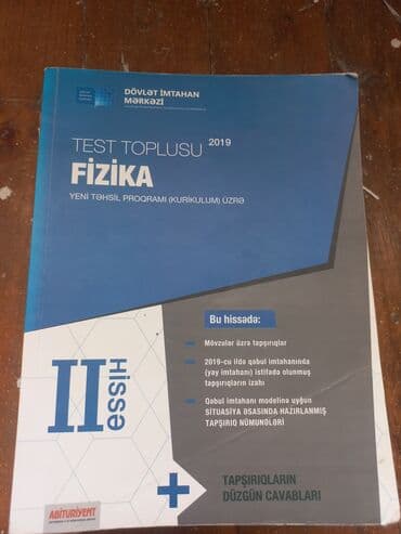 riyaziyyat 7 ci sinif metodik vesait pdf 2024: Abituriyent kitabları — 7