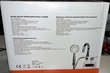 krant sekilleri: Elektrikli su qızdırıcı kran texniki parametrlər şəki̇l( fotolar) — 6