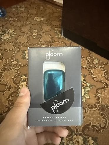 Ploom tütün isidici cihazı - Brend/model: Ploom (şəkildə loqosu — 5