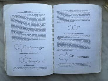 1 ci sinif azerbaycan dili pdf yukle: İnsan biokimyasının əsasları 1-ci cild 2015 İslamzadə, Əfəndiyev — 3