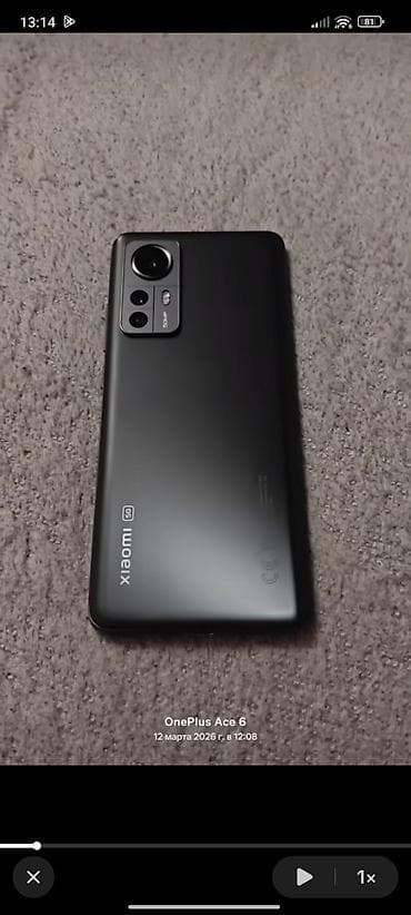 poco x5 5g qiymeti: Xiaomi 12X, 128 GB, rəng - Qara, 
 Sensor — 1