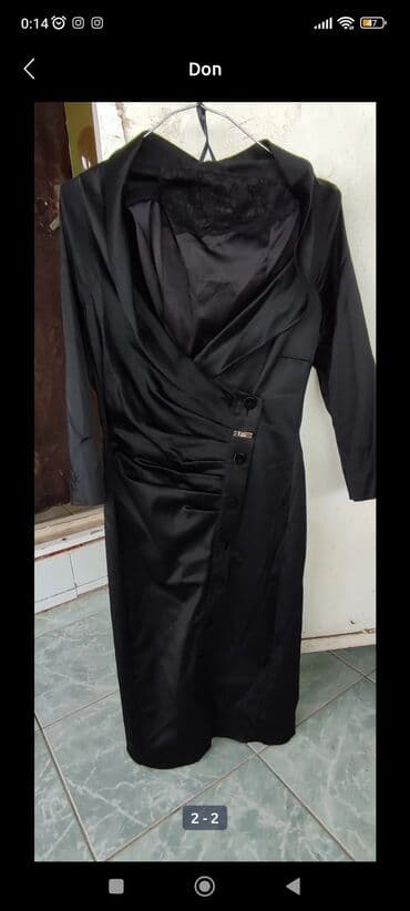 ikinci el don: Ziyafət donları — 2