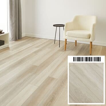 ikinci əl laminat: Laminat, Sinif - 32 — 2