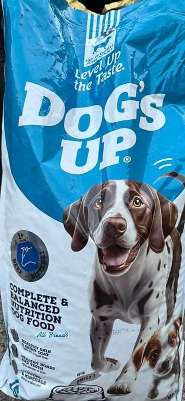 Endirimli qiymət . yararlanmaq üçün tələsin . DoG’s Up itlər üçün quru lalafo.az -da Endirimli qiymət . yararlanmaq üçün tələsin . DoG’s Up itlər üçün quru