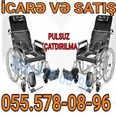 Əlil Arabaları Elil Arabaları Satış və icarədə etibarınız Tibbi