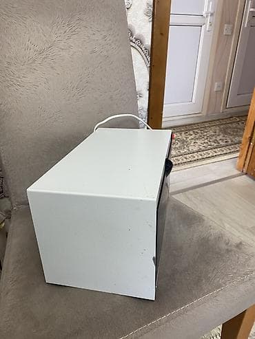 GOLDTERM UV Sterilize – ultrabənövşəyi sterilizator qutusu -