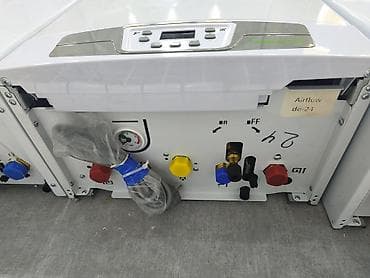 16 ram: 24 kW divar tipli qaz kombisi - İstilik gücü: 24 kW – orta ölçülü — 2