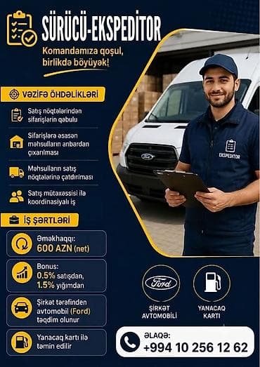 paketleme iş: Sürücü-ekspeditor tələb olunur, 1-2 illik təcrübə, Aylıq ödəniş — 1
