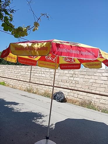 Ev üçün digər mallar: Ev üçün digər mallar — 1