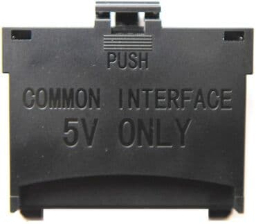 Common interface. Ci modul üçün tv aksesuar