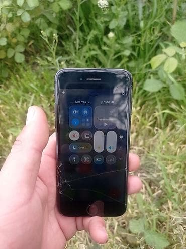 IPhone SE, 64 GB, Qara, Barmaq izi