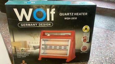 BYD: Fen qızdırıcı, Raf — 3