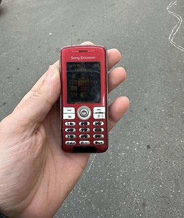 Telefon ehtiyat hissələri: Sony < 2 GB Memory Capacity, rəng - Qırmızı, Düyməli — 1