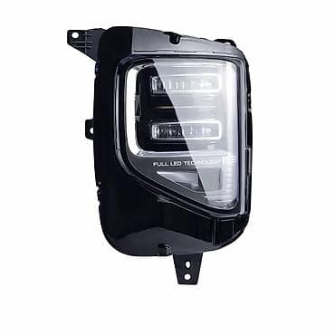 yer eken: Komplekt, Yaxın və uzaq vuran işıqlar Changan, Yeni — 4