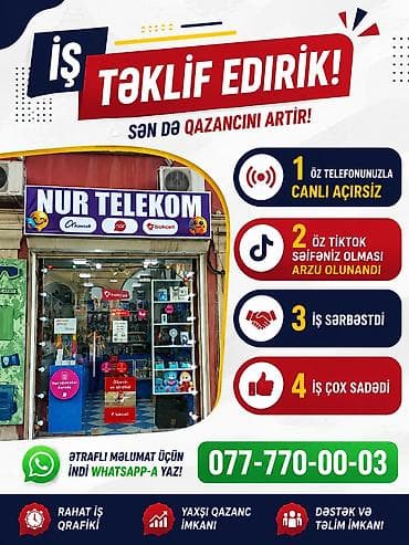 col reklamı: SMM menecer tələb olunur, İstənilən yaş — 1