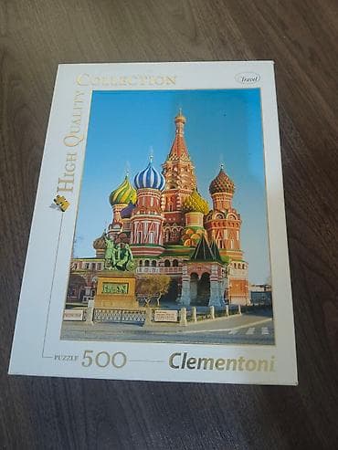 Clementoni High Quality Collection – Travel seriyası puzzle - Mövzu