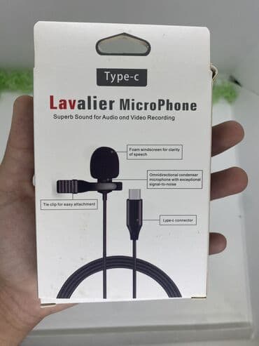 yaxa mikrofonu: Новый Проводные Микрофон Apple, Доставка в районы, Самовывоз, Бесплатная доставка — 5