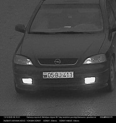 opel astra h far: Opel Astra: 2 l | 1999 il 600000 km Universal — 2