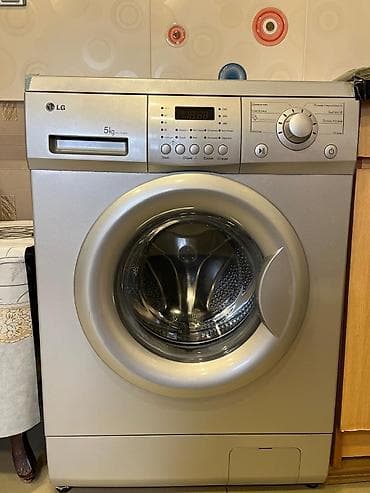 Paltaryuyan maşın LG, 5 kq, İşlənmiş, Avtomat, Qurutmasız