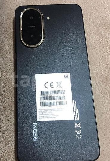 Redmi 5A, 128 GB, rəng - Qara, Barmaq izi