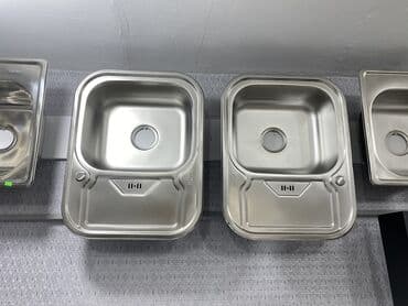 сифон: Yenidir ! Moyka 63x49 a (padnus sag-sol) sifon ustunde verilir ! — 1