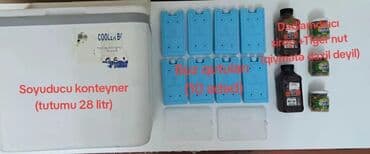 математика 1 класс азербайджан 2 часть: Balıqçılıq üçün tam dəst - Kaida Pro 1.35 m çoxbölməli çanta – çiyin — 2