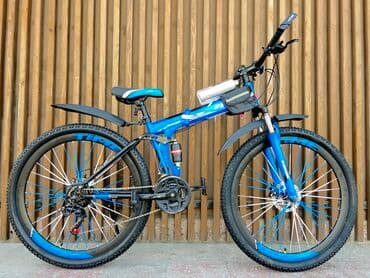 uno kartları: Yeni Dağ velosipedi 29", sürətlərin sayı: 21, Ödənişli çatdırılma — 2