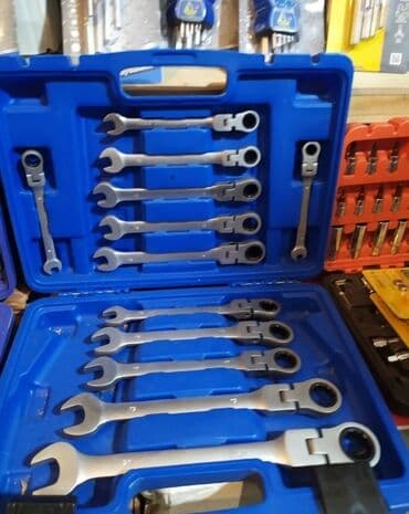 disk r: Açar dəsti — 1