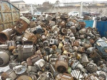 Təmizlik: METAL QƏBULU və KÖHNƏ METAL TULLANTILARININ ÇIXARILMASI Qəbul — 8