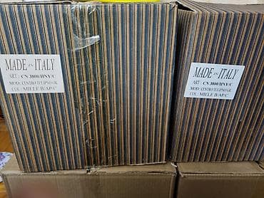 tulpan gul: Məhsul: İtaliya istehsalı dekorativ şüşə/kristal qab - Brend/etiket — 6