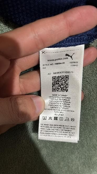 puma az: Bu formanı 2023cü ildə İstanbuldan Fənərbağçanın rəsmi mağazası olan — 4