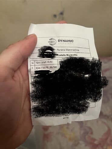 черные мужские толстовки: Мужская куртка, Болонка, Зимняя, Dior, L — 9