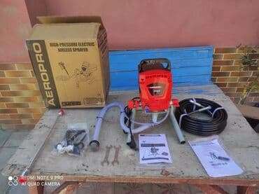 emulsiya qiyməti: Pulverizator, Yeni, Avtomatik, Elektrik, Pulsuz çatdırılma — 1