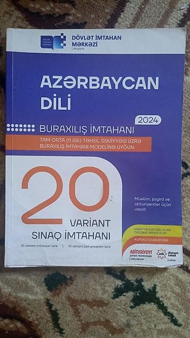 Azərbaycan dili Testlər 11-ci sinif, DİM, 1-ci hissə, 2023 il — 4