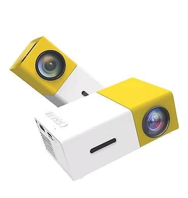 Video oyunlar və konsollar: Portativ Proyektor — 3