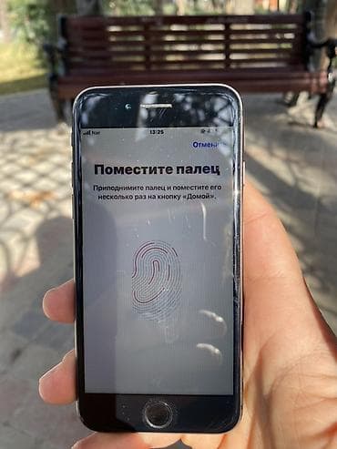 google pixel 6: IPhone 8, Qara, Barmaq izi — 3