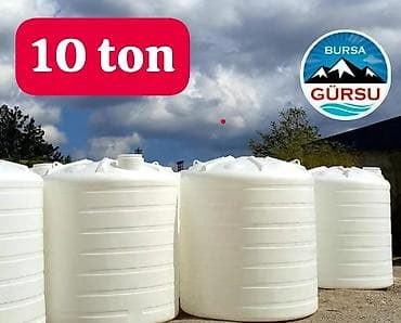 Баки: Бак, Пластик, Новый — 6