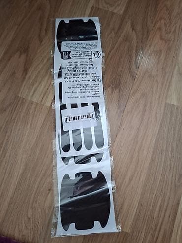 depozit masin: Avtomobil qapı dəstəyi üçün qoruyucu karbon vinil stiker dəsti Mətni — 2