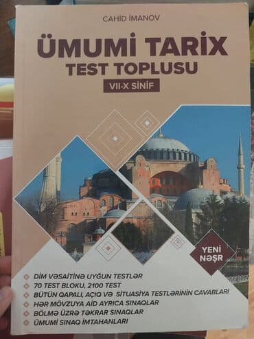 Velosiped ehtiyyat hissələri: 4 kitab satılır.Tək-tək də almaq olar.Kitabların içi tərtəmiz və — 1
