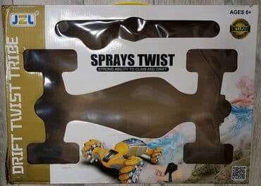 maşın modelləri: Pult və qolbaqla idarə olunan maşın İdarəetmə pultu ilə radio — 21