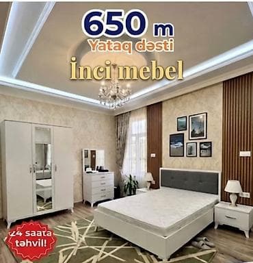 İkinəfərlik çarpayı, Azərbaycan, Yeni