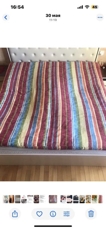 Döşəklər: Yun döşək 
Ölçü 2.20x2.20 — 1