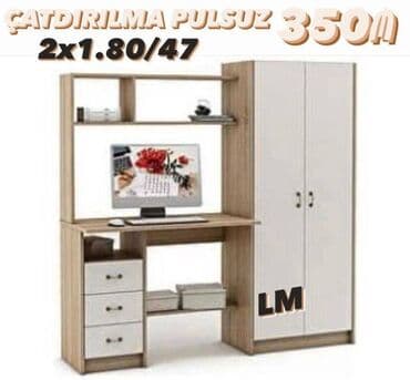 Quruducular: Kompüter masası, Yeni — 2